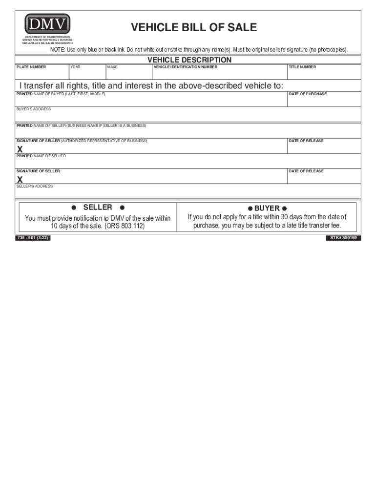 Printable Spelling Practice Template